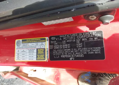 2014 Kia Sportage Lx from USA, damaged, VIN KNDPB3AC1E7548185